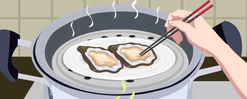 蛎子蘸料怎么调好吃pg电子娱乐平台海(图2)