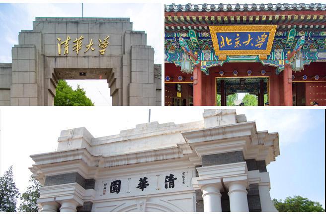 游4天行程攻略详细看这篇攻略就够了pg电