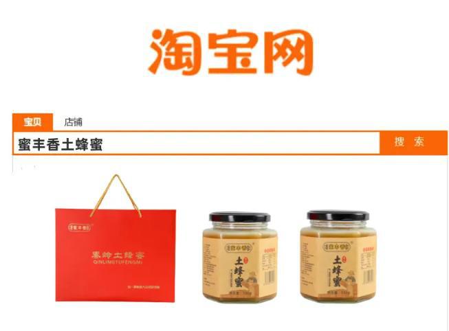 礼物的最佳选择快来了解！pg电子中国端午节送亲家(图3)