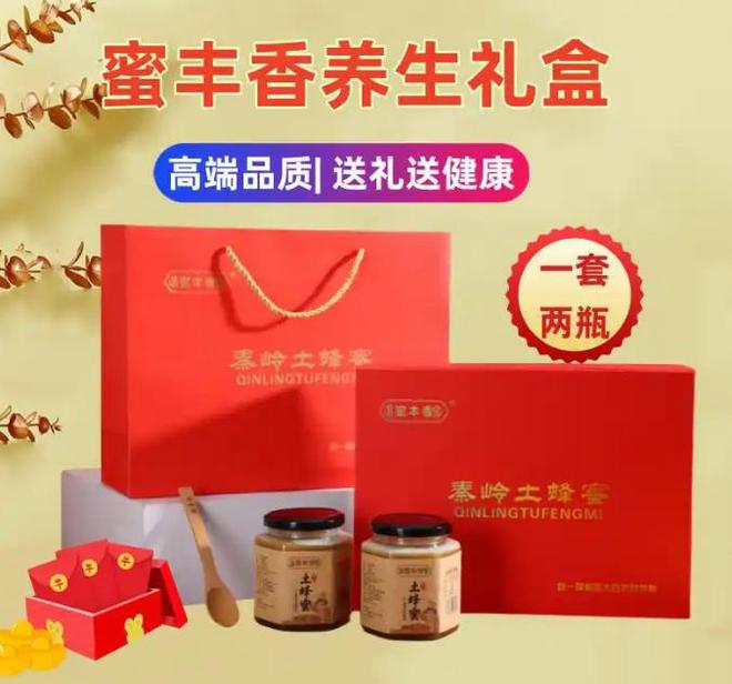 礼物的最佳选择快来了解！pg电子中国端午节送亲家(图6)