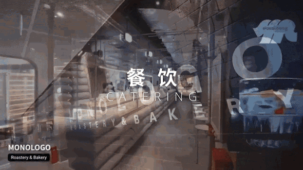 登场引领商业生活新方式pg电子首页建国门6号(图2)