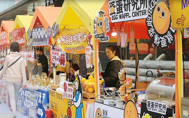 登场引领商业生活新方式pg电子首页建国门6号(图5)