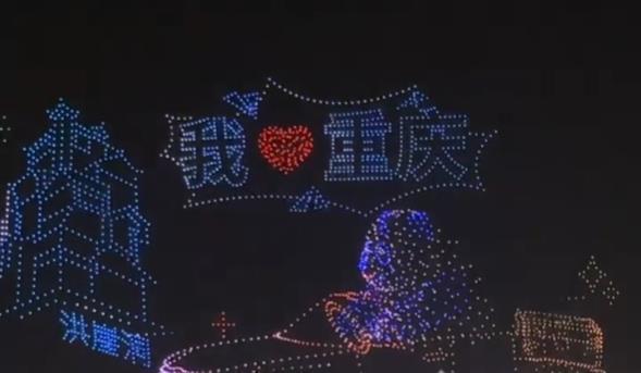 哥没骗我”外国人疯狂点赞重庆灯光秀pg电子试玩外国人来重庆直呼“甲亢(图4)